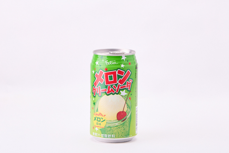 Gazirani sok od pipuna